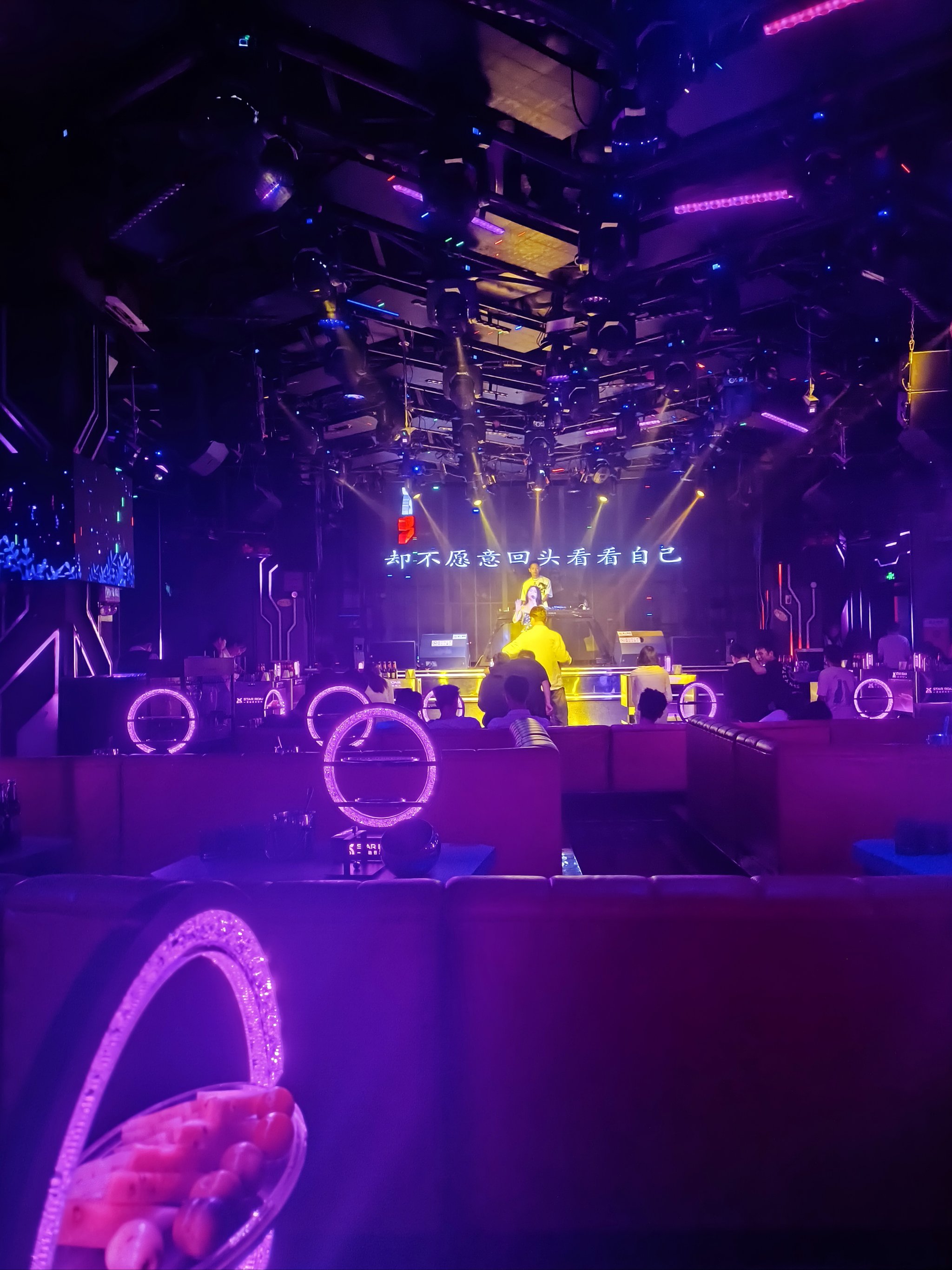 南阳商务ktv及商务ktv怎么消费指南-南召县ktv预订